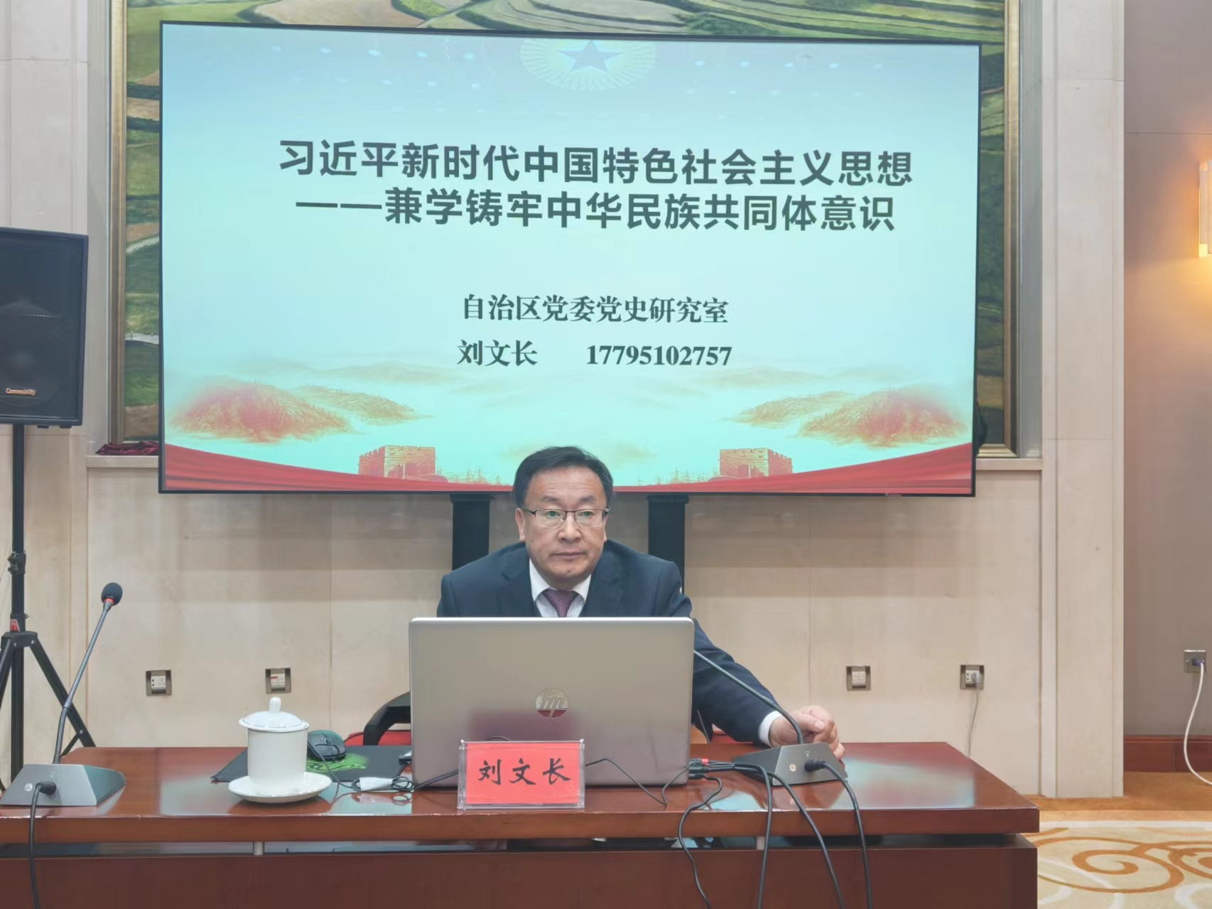 德州扑克