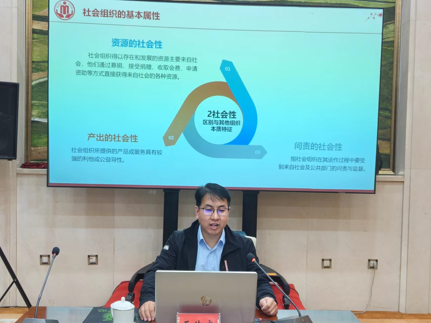 德州扑克