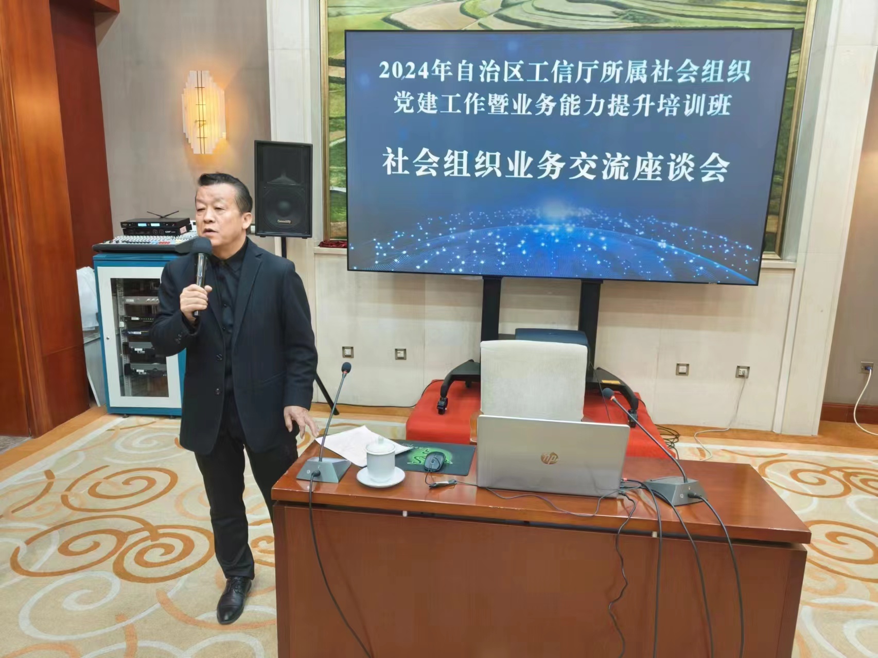 德州扑克