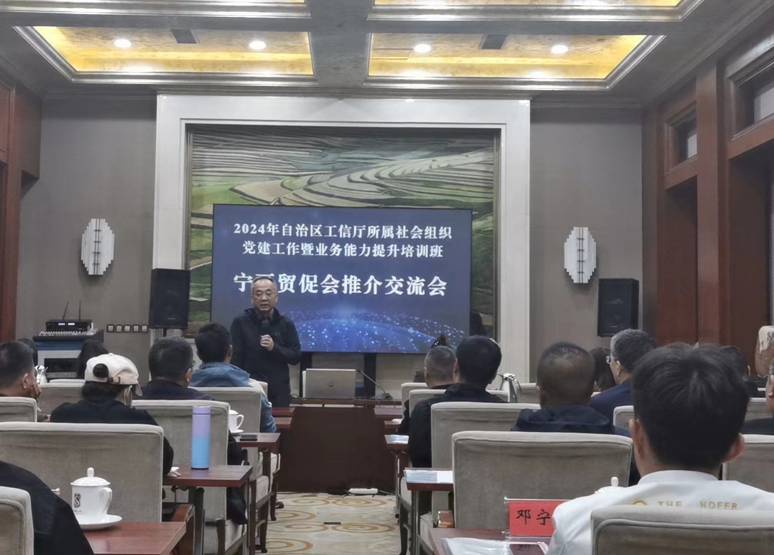 德州扑克