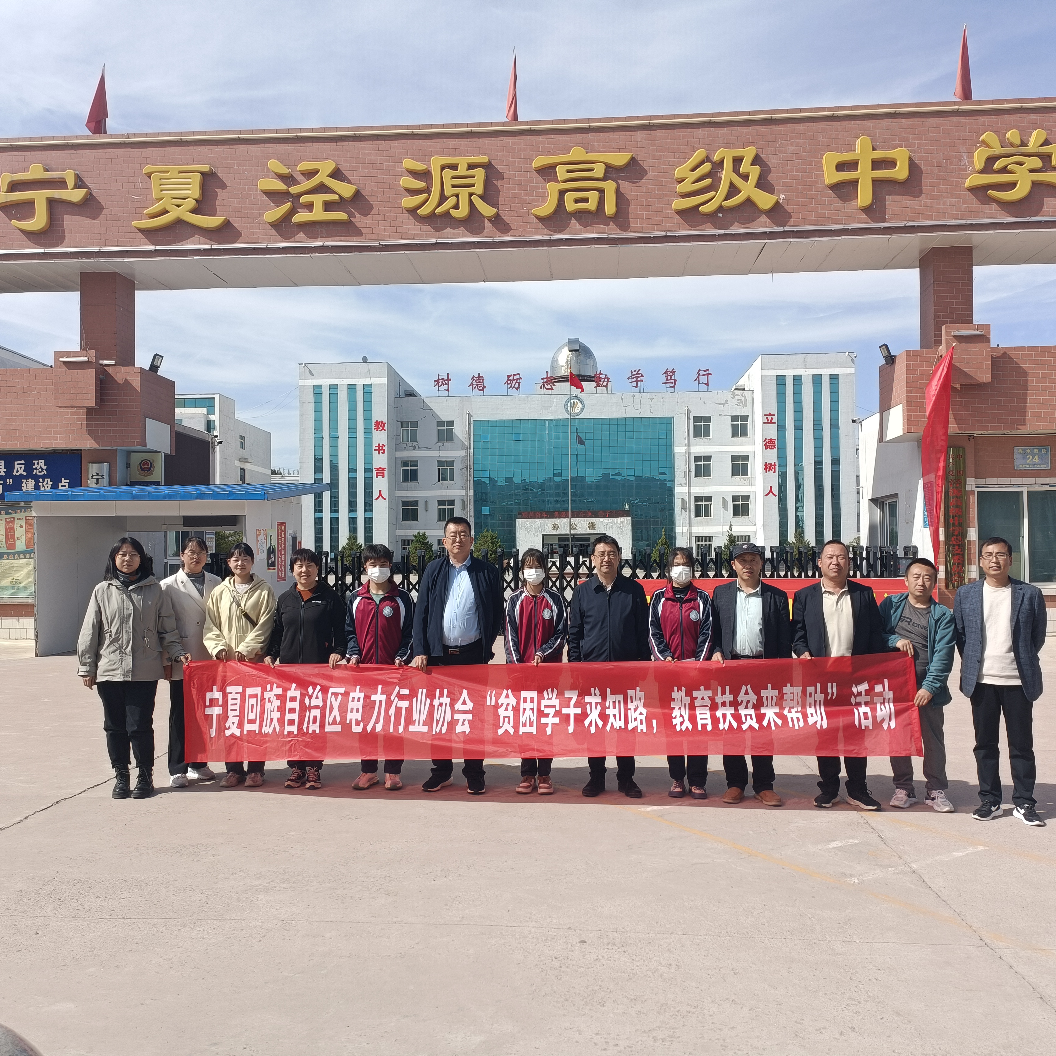 德州扑克