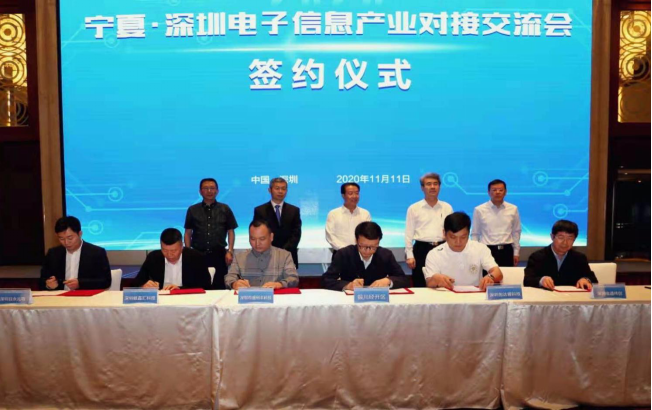 德州扑克