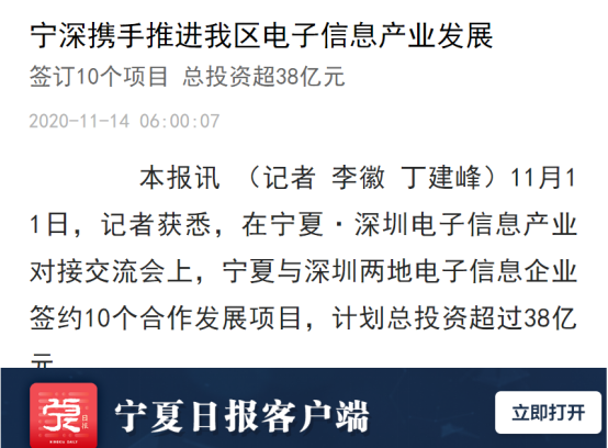 德州扑克