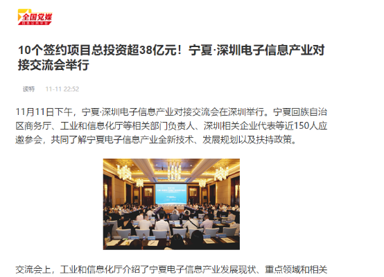 德州扑克