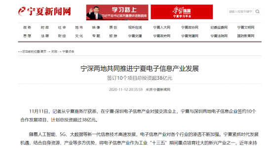 德州扑克