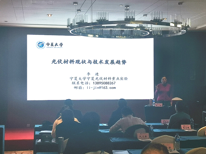 德州扑克