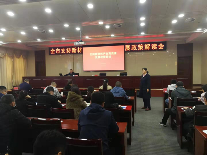 德州扑克