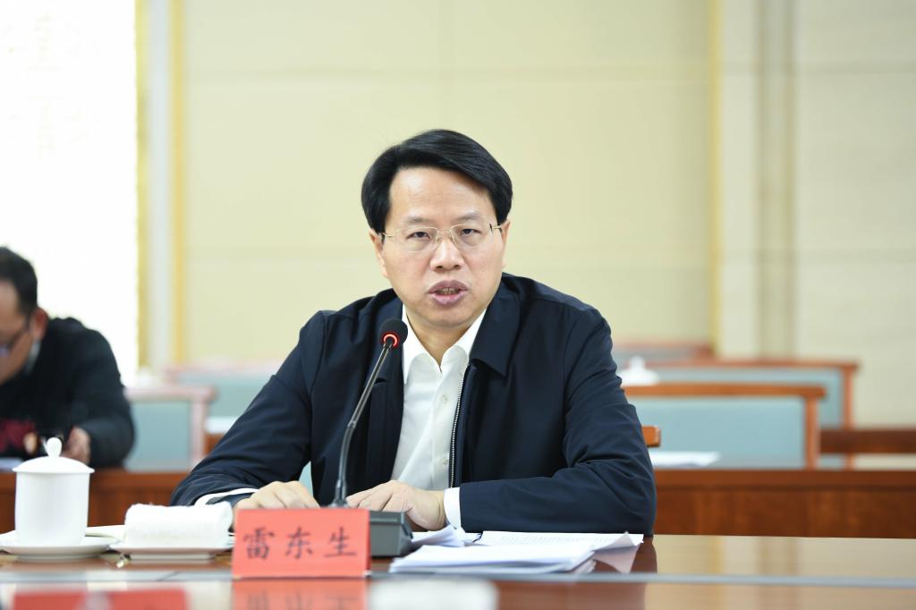 德州扑克