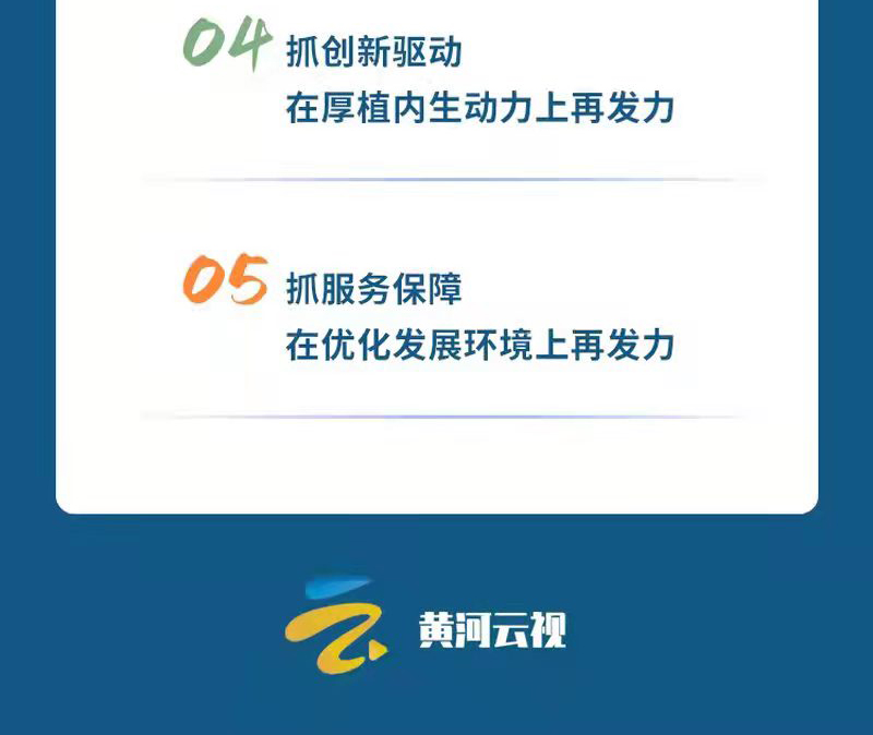 德州扑克