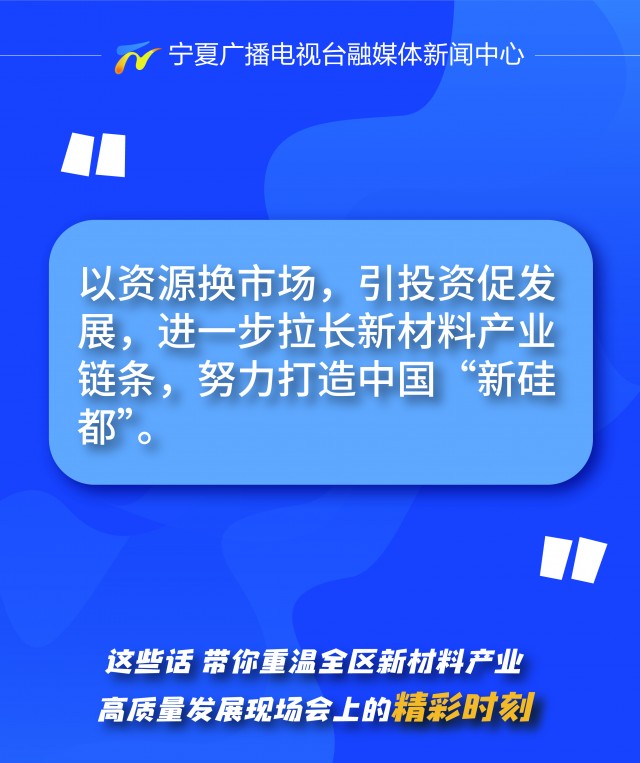 德州扑克