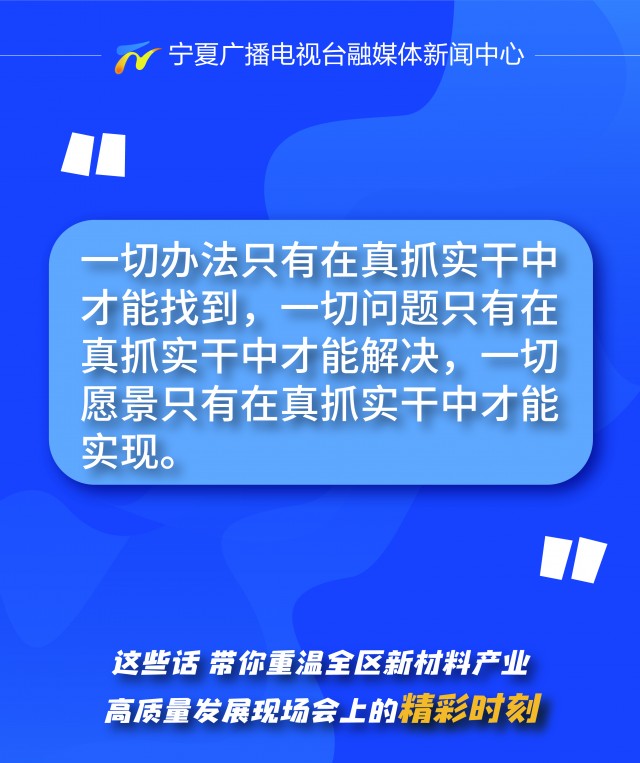 德州扑克