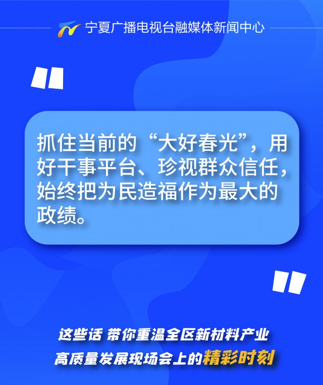 德州扑克