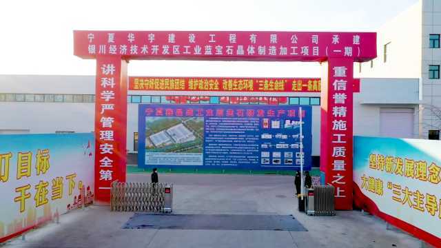 德州扑克