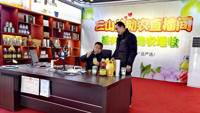 德州扑克