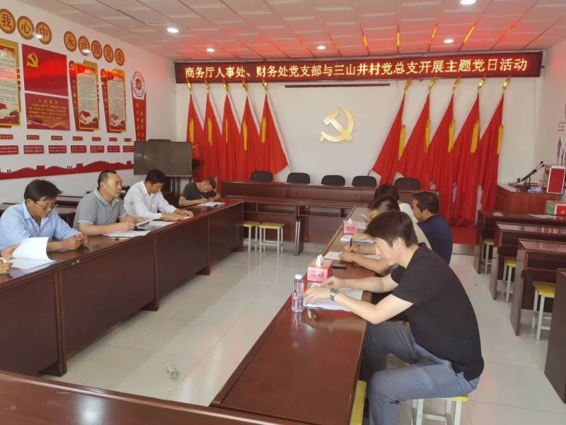 德州扑克
