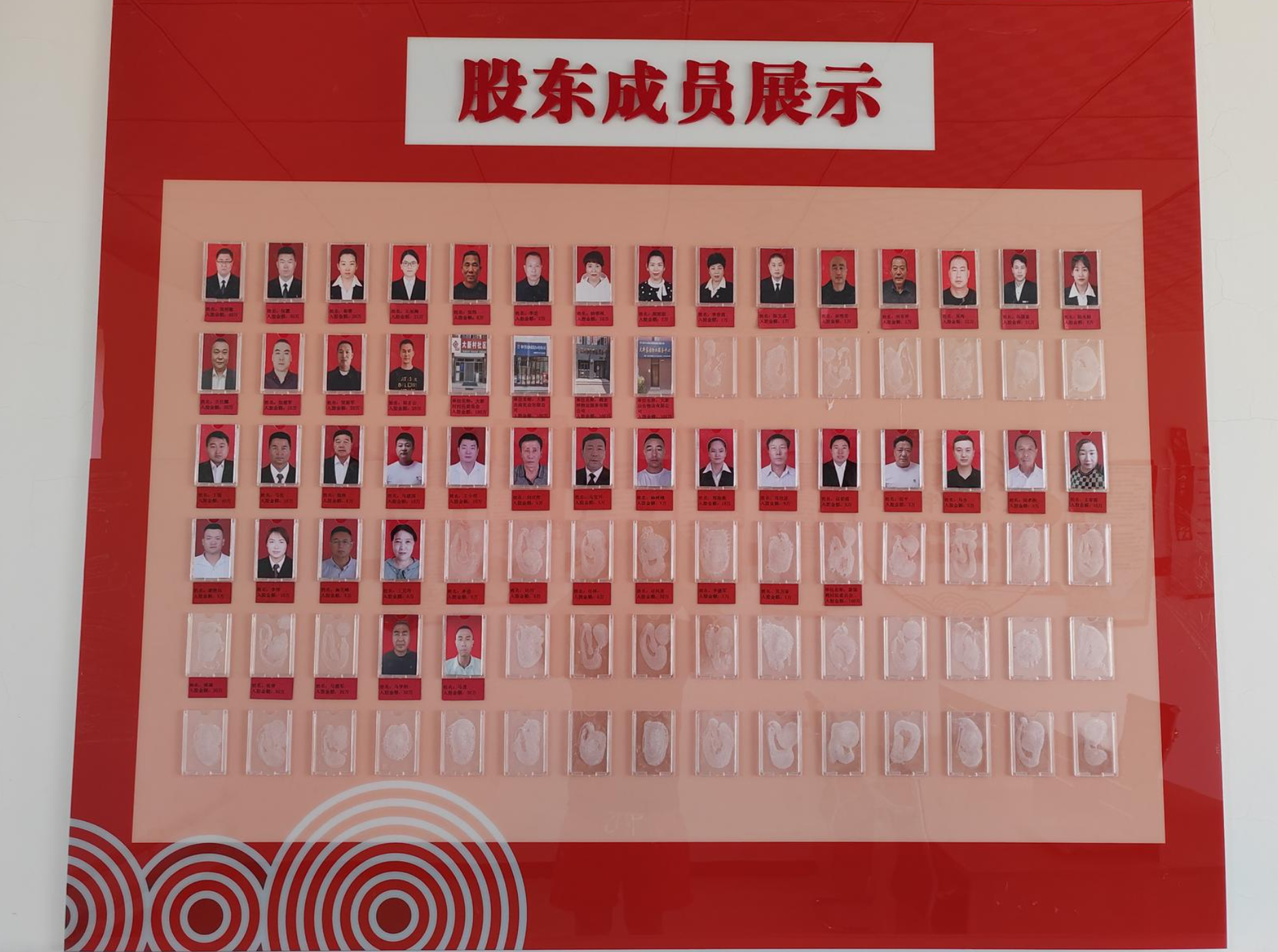德州扑克