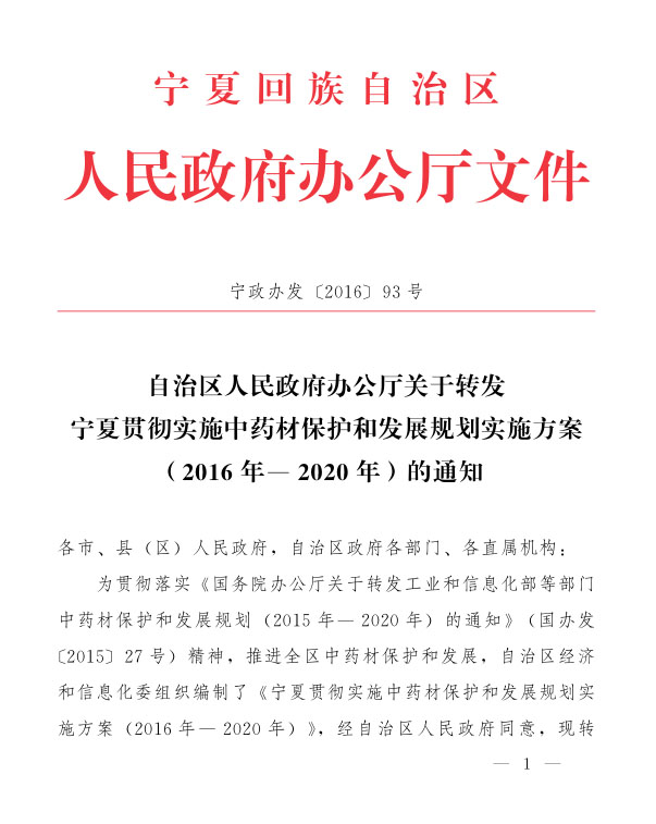 德州扑克