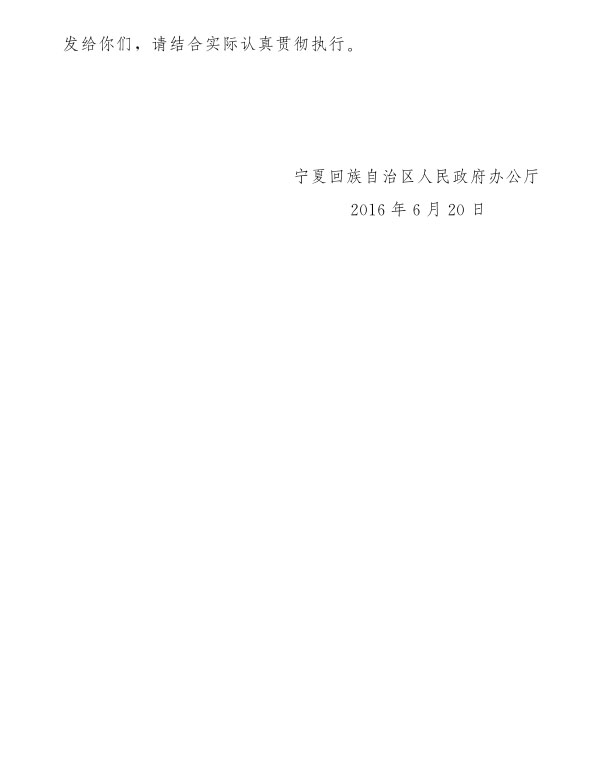 德州扑克