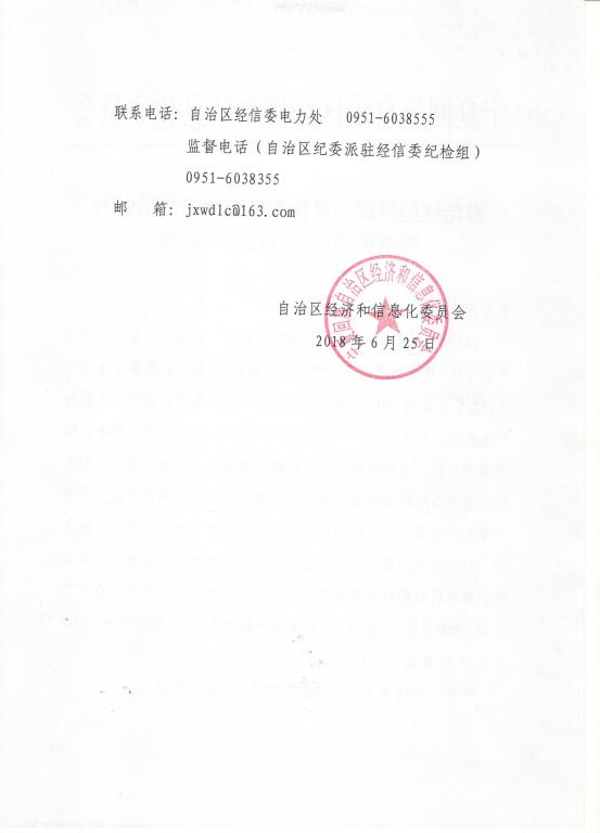 德州扑克