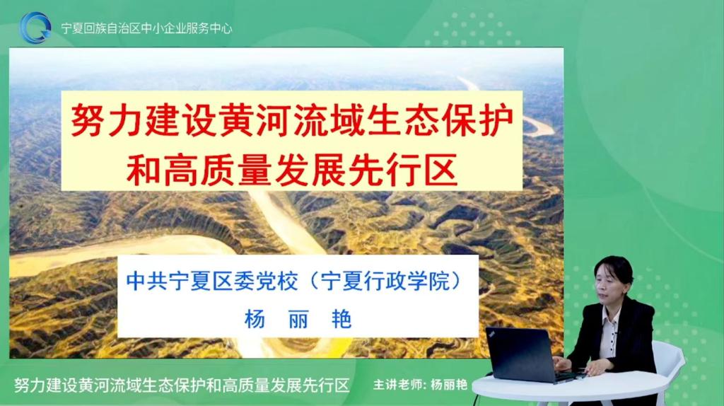 德州扑克