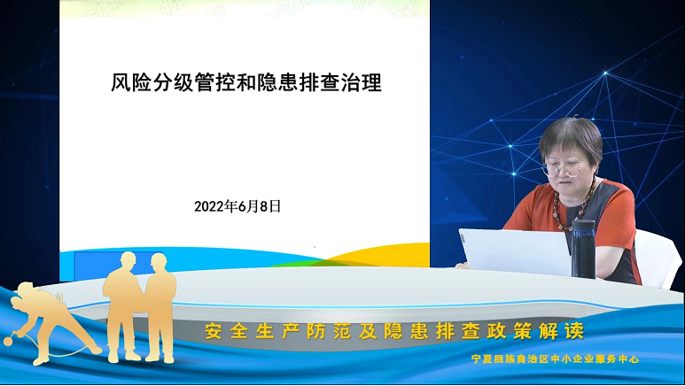 德州扑克