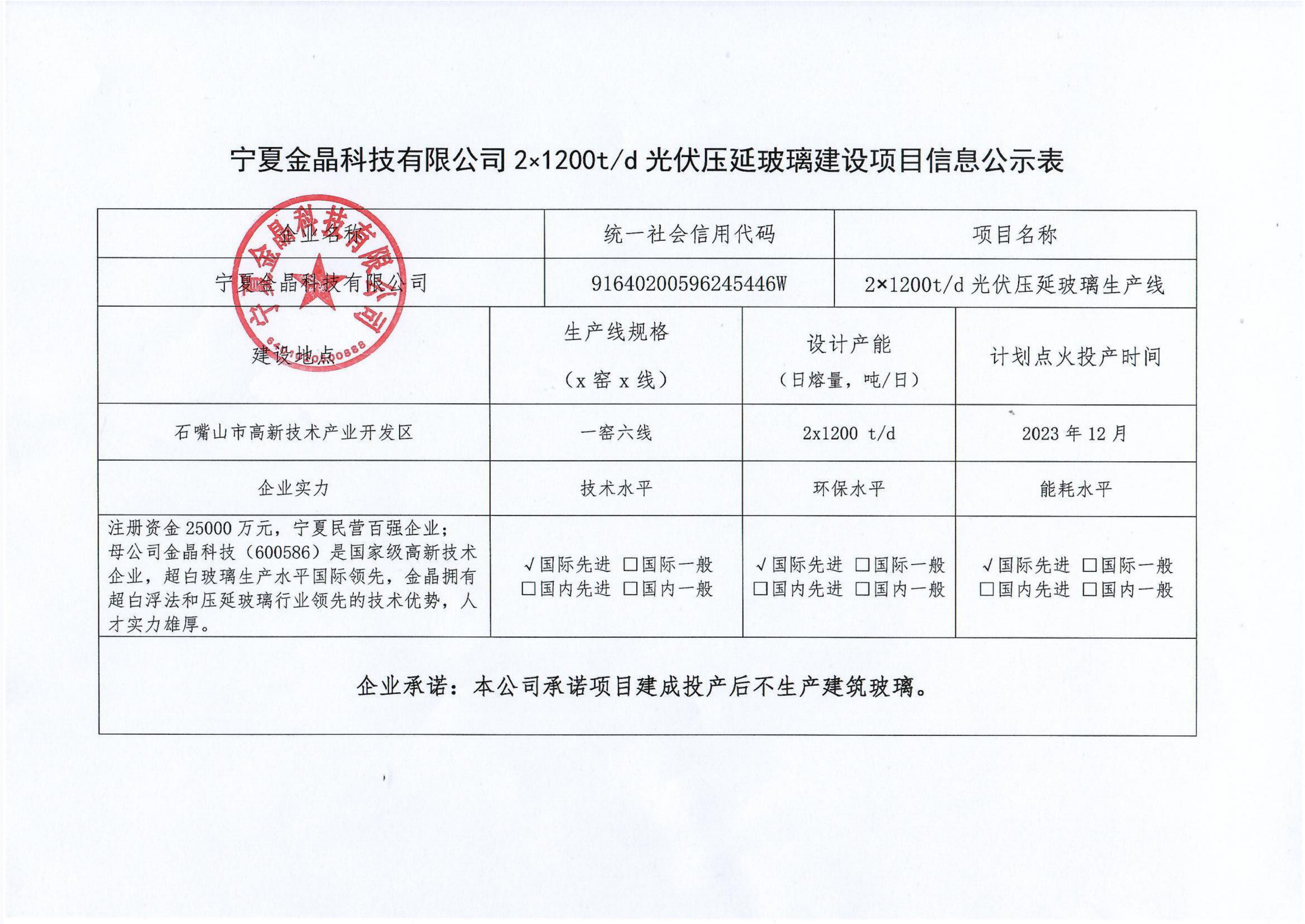 德州扑克