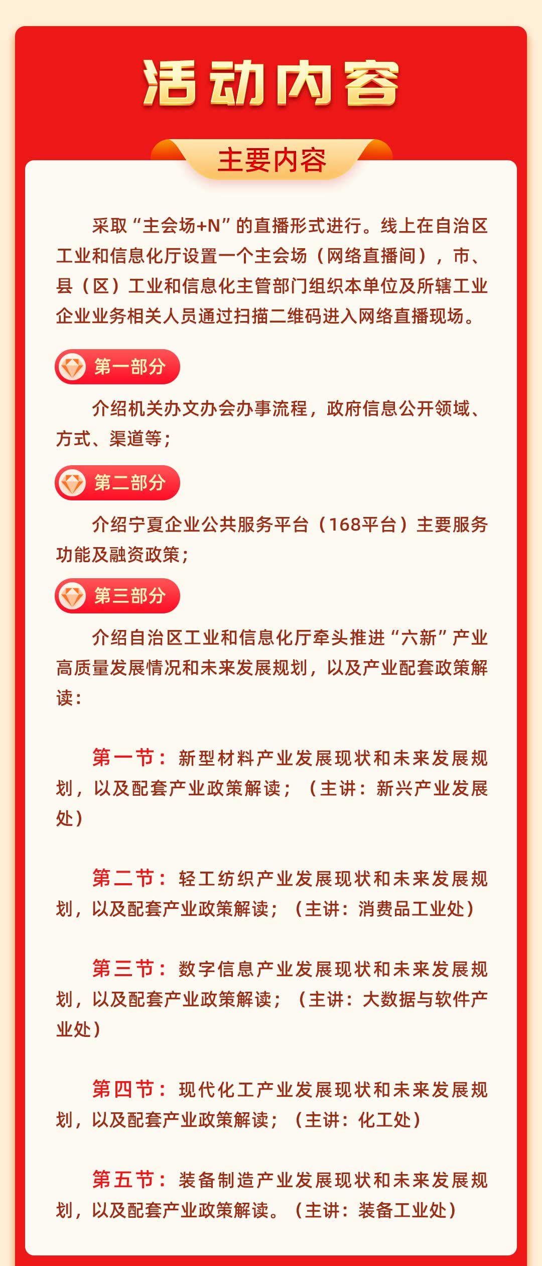 德州扑克