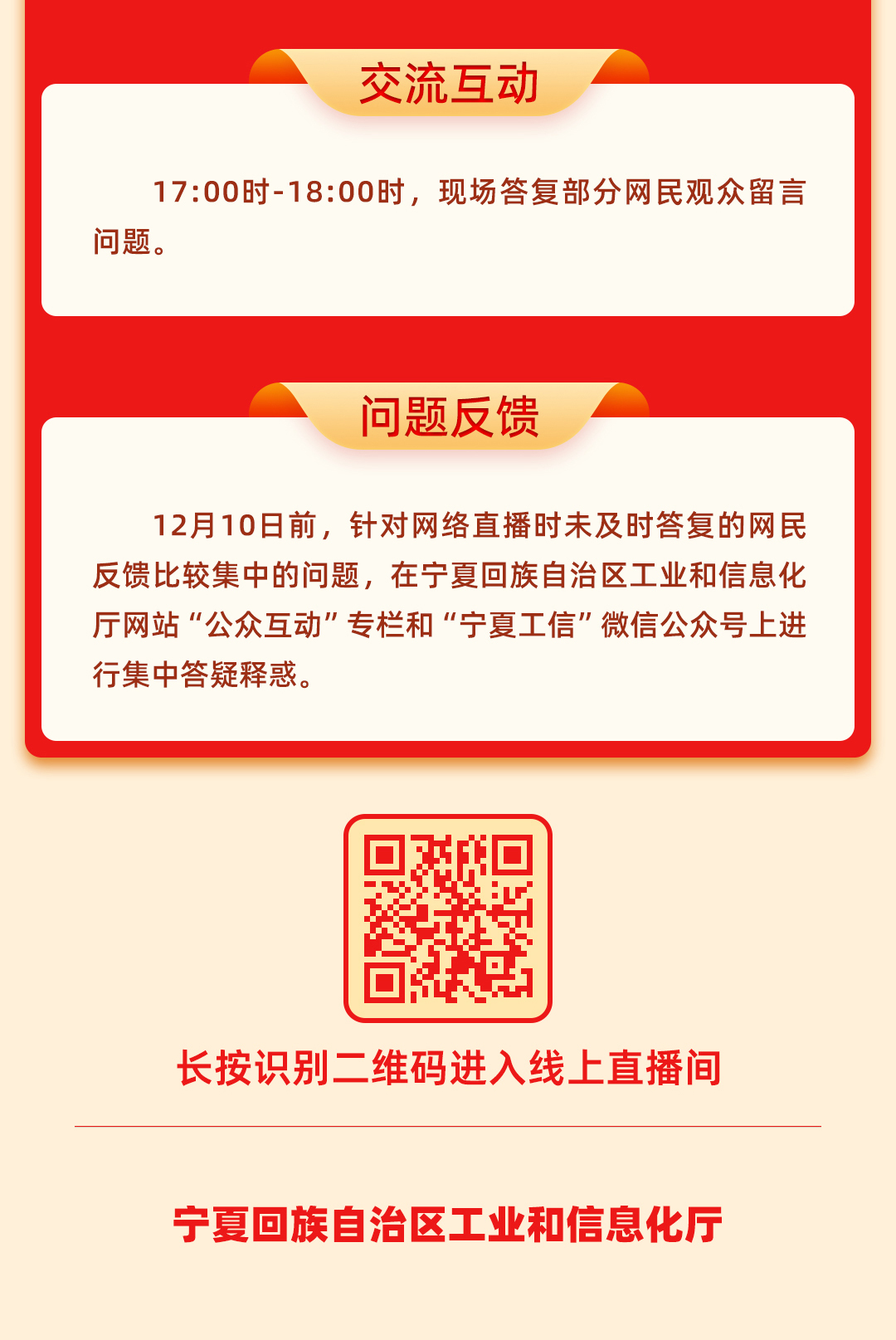 德州扑克