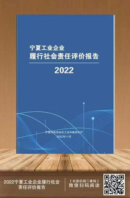 德州扑克