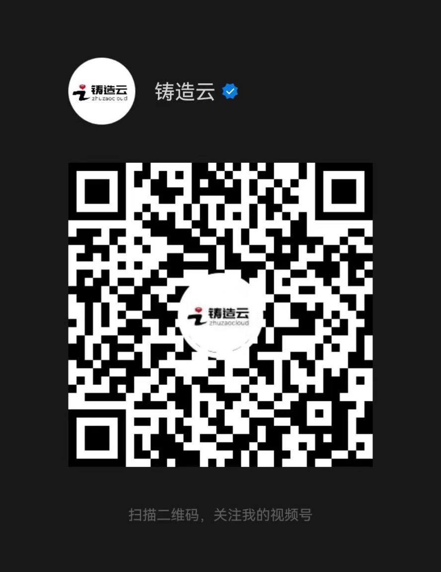 德州扑克