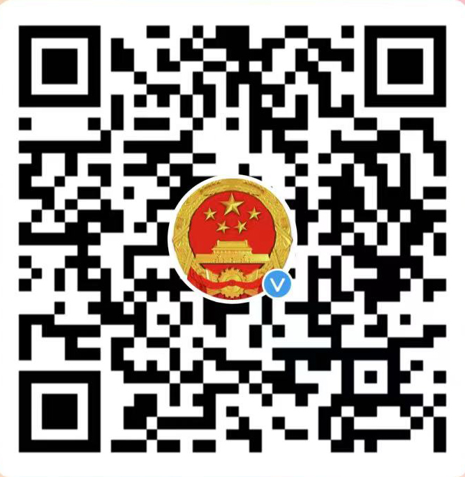 德州扑克