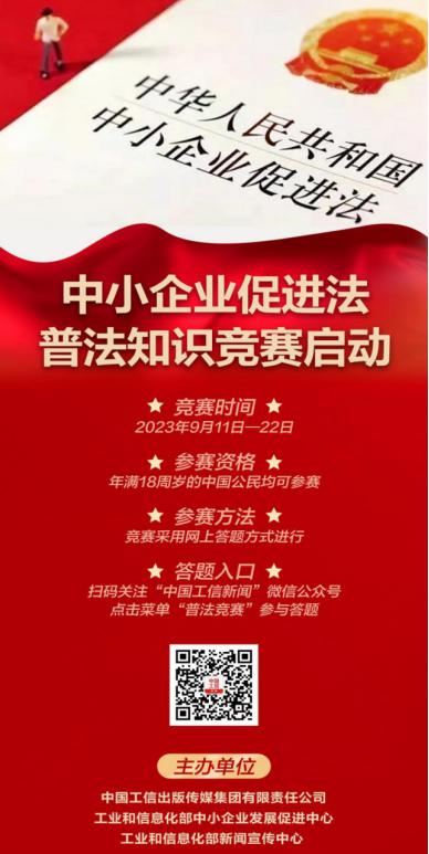 德州扑克
