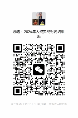 德州扑克
