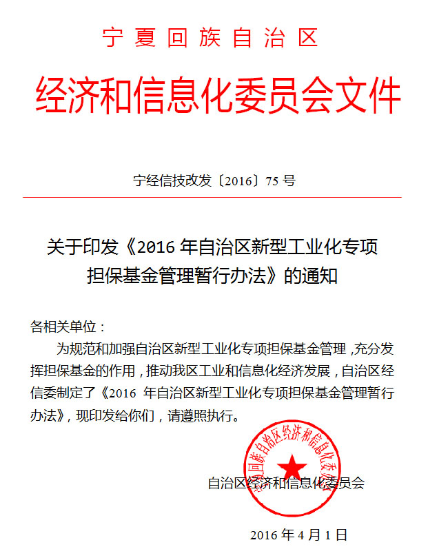 德州扑克