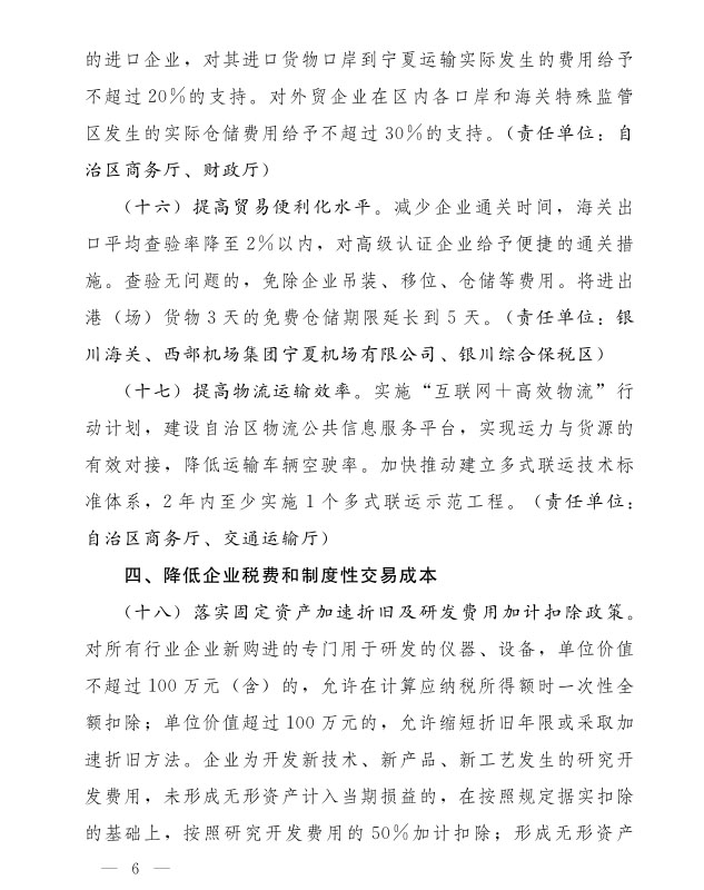 德州扑克