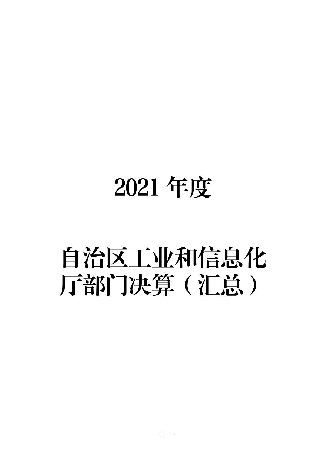 德州扑克