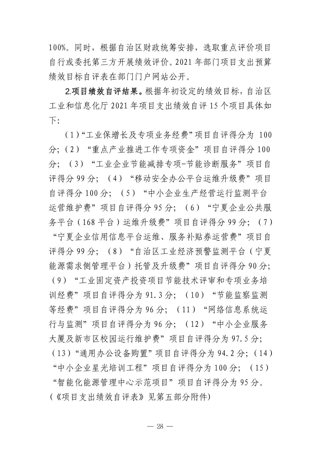 德州扑克