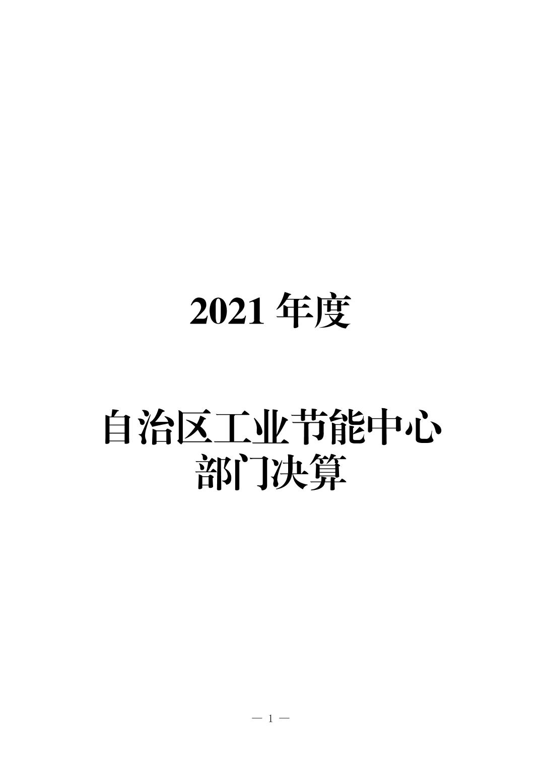 德州扑克