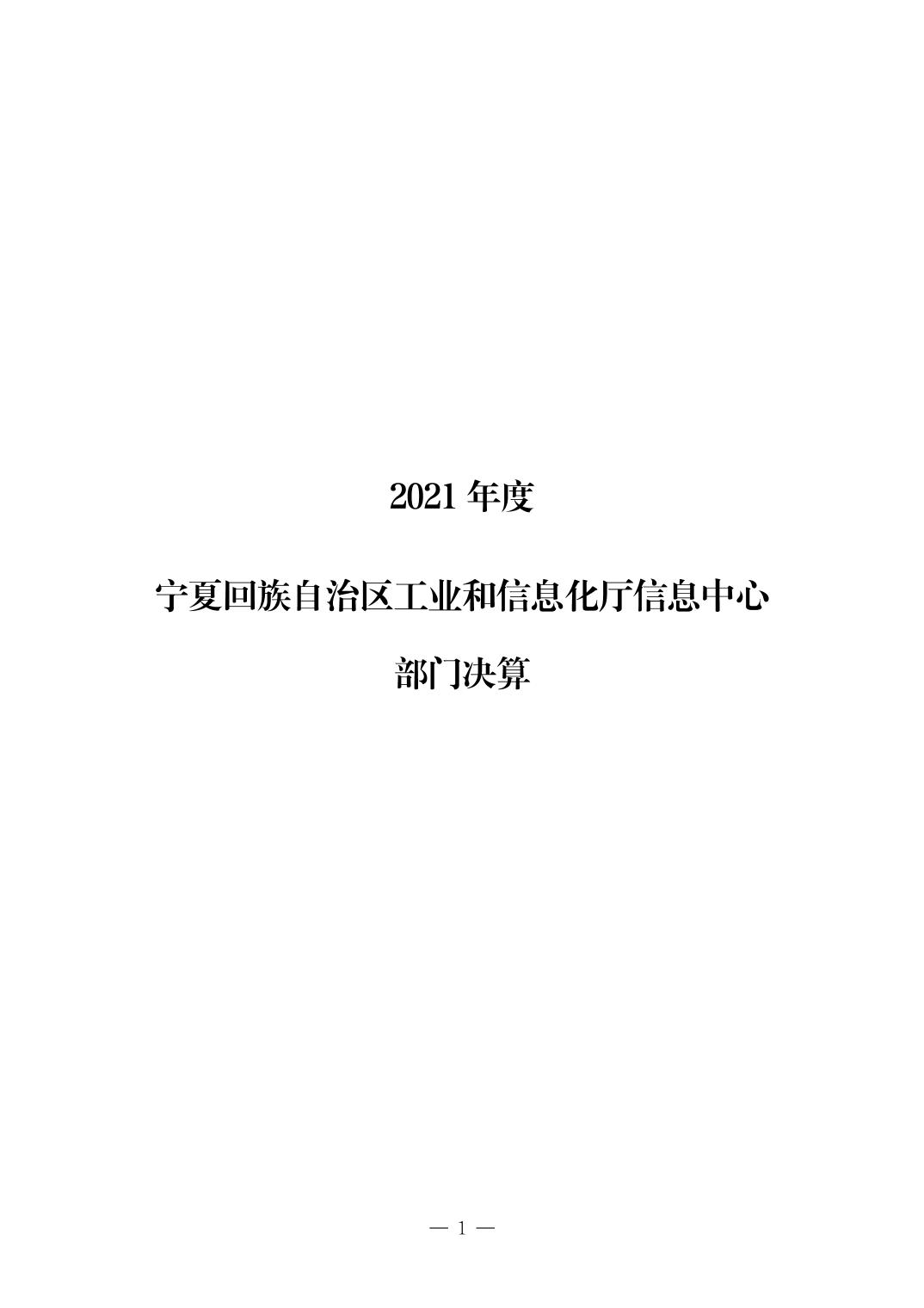 德州扑克