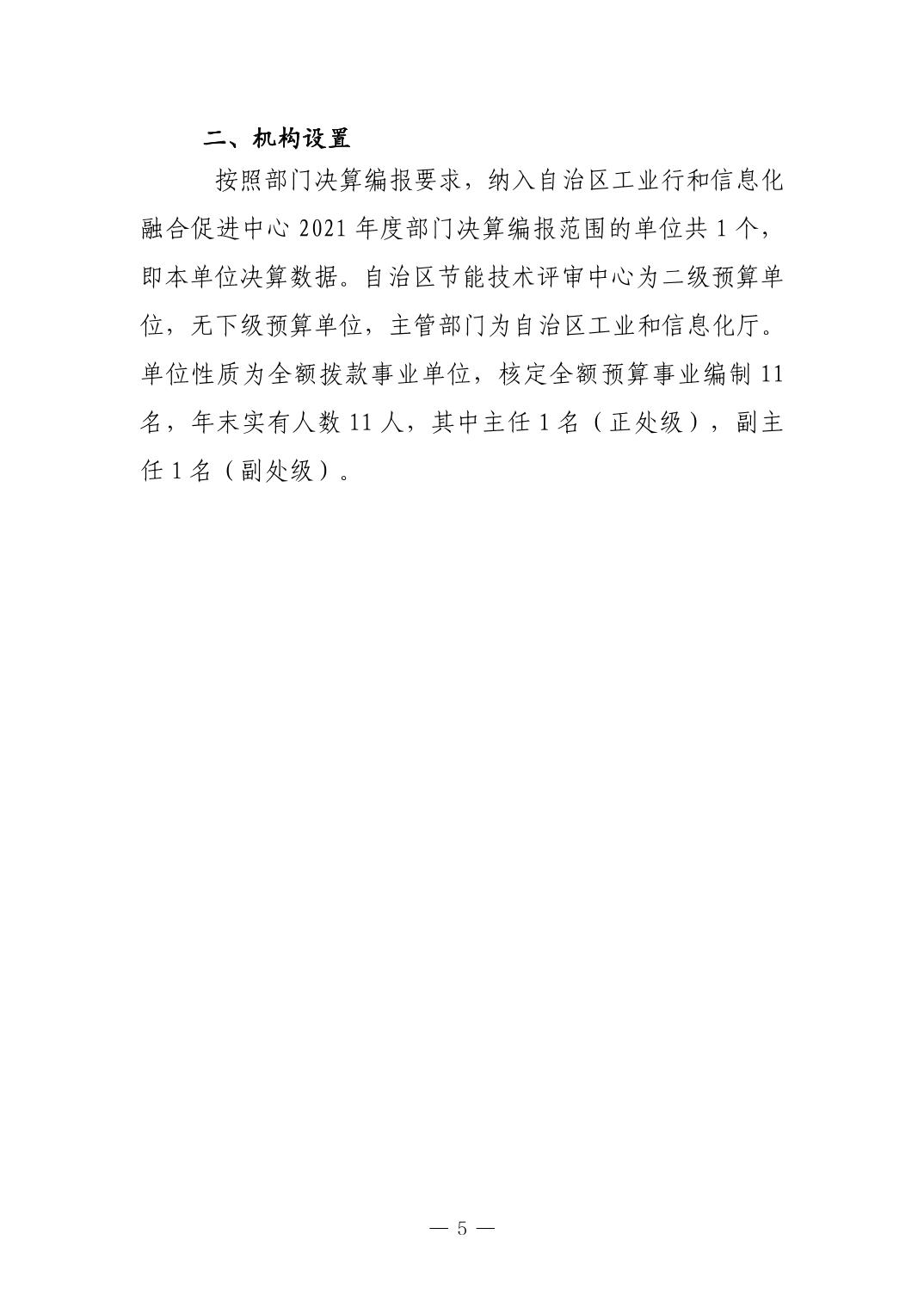 德州扑克