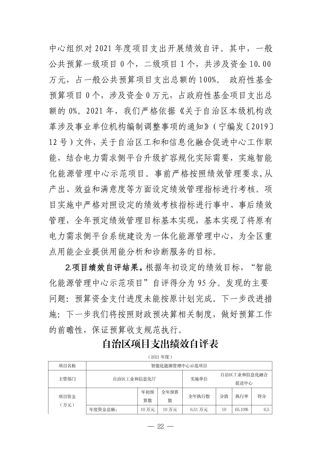 德州扑克