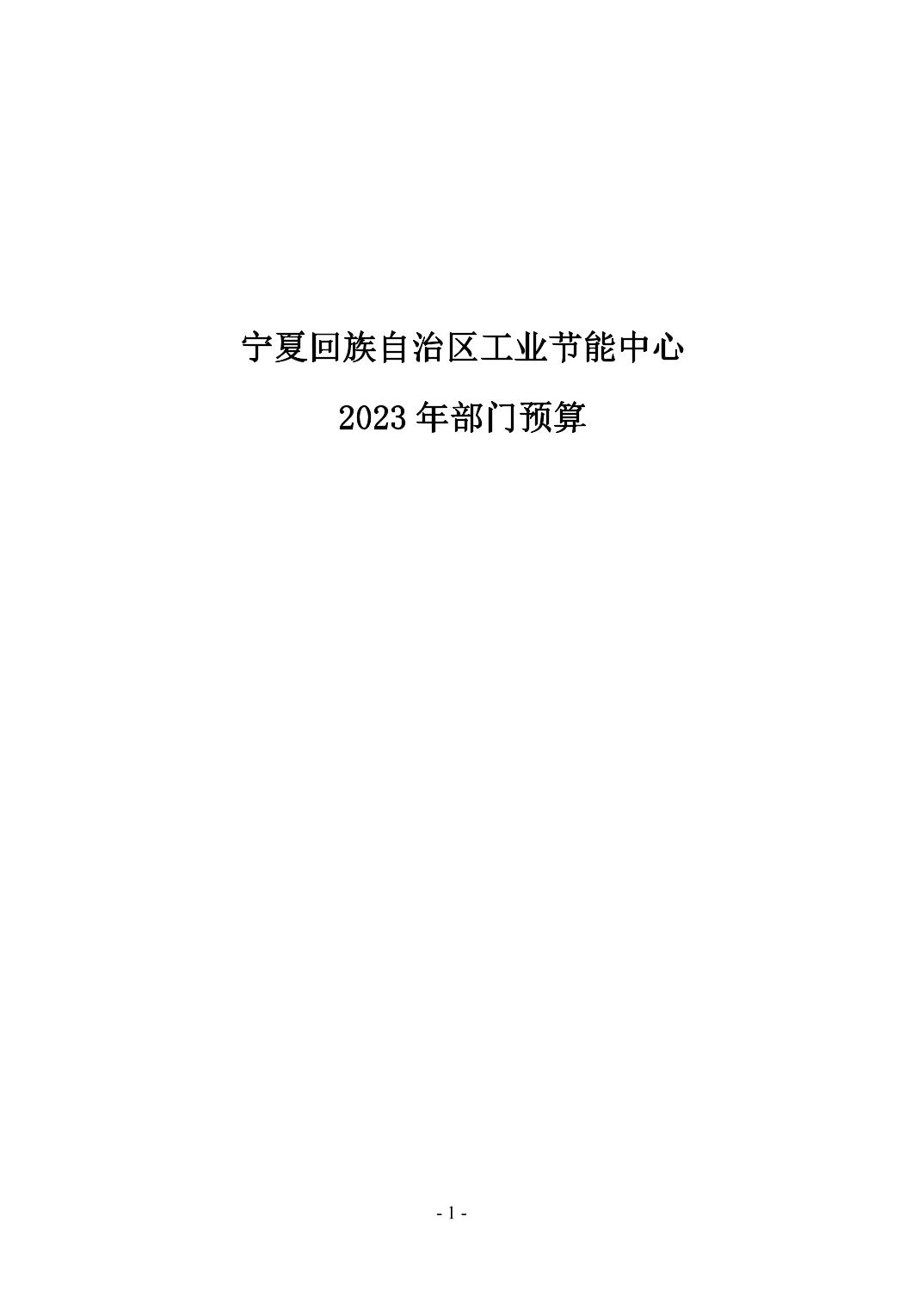 德州扑克