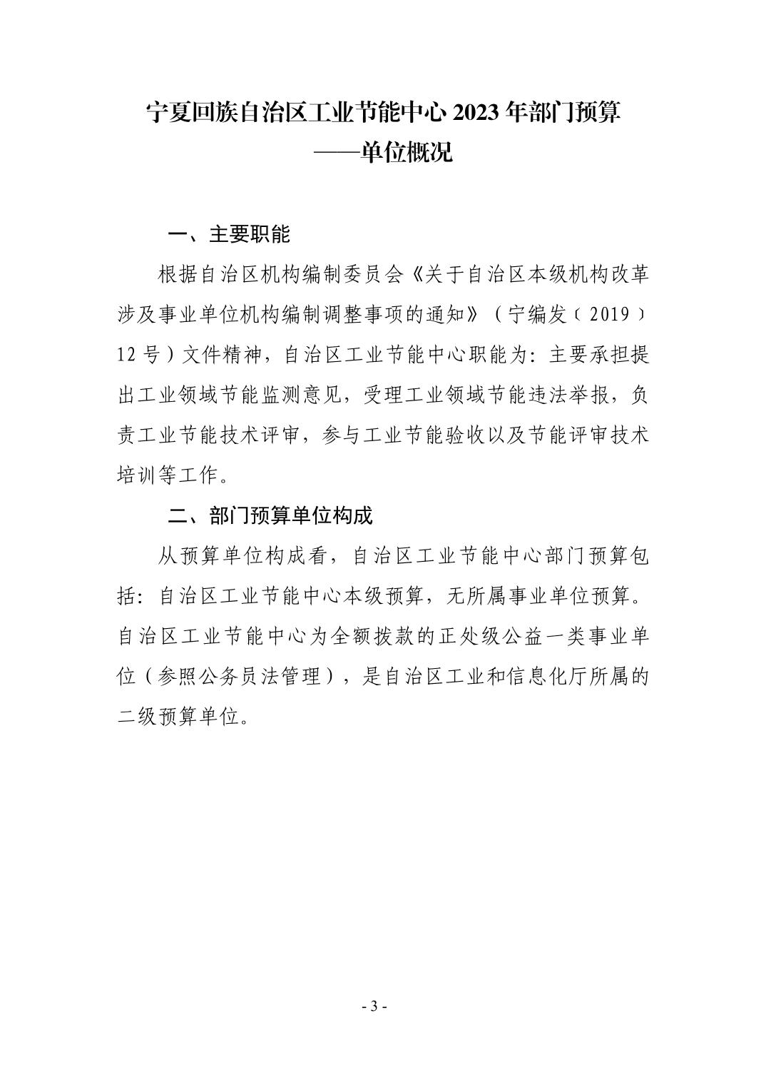 德州扑克