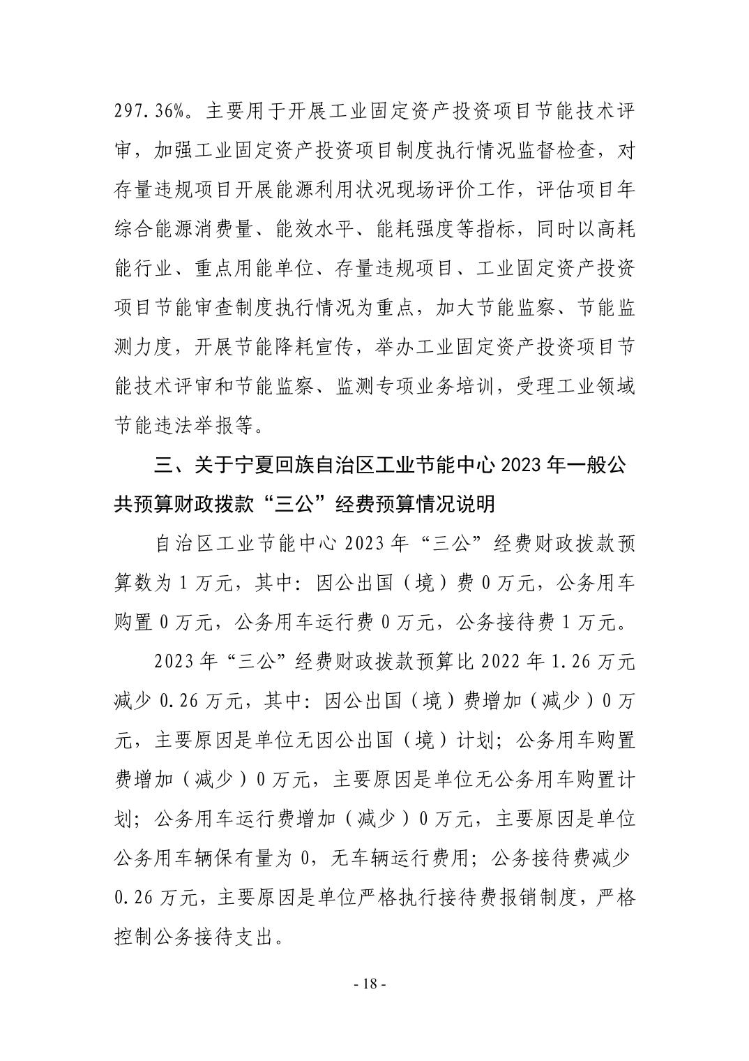 德州扑克