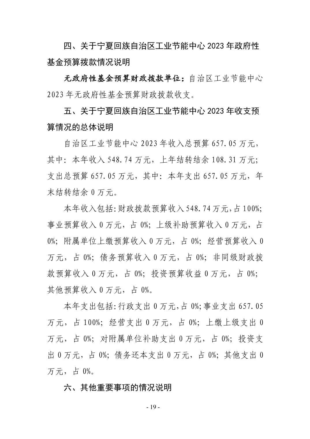 德州扑克