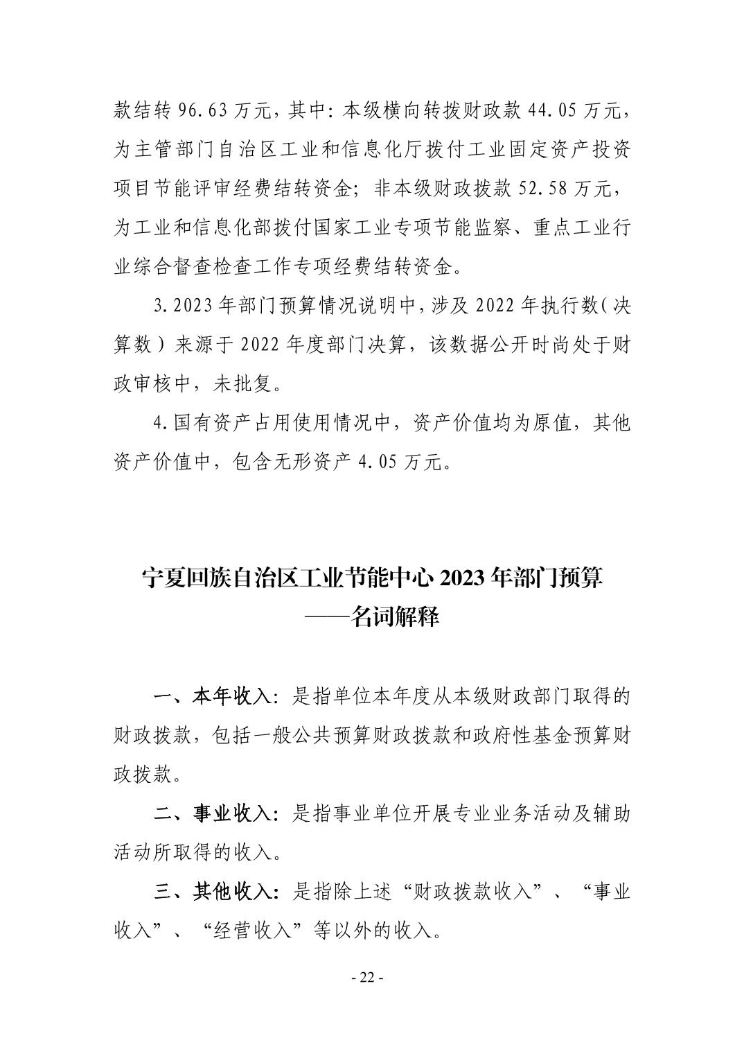 德州扑克