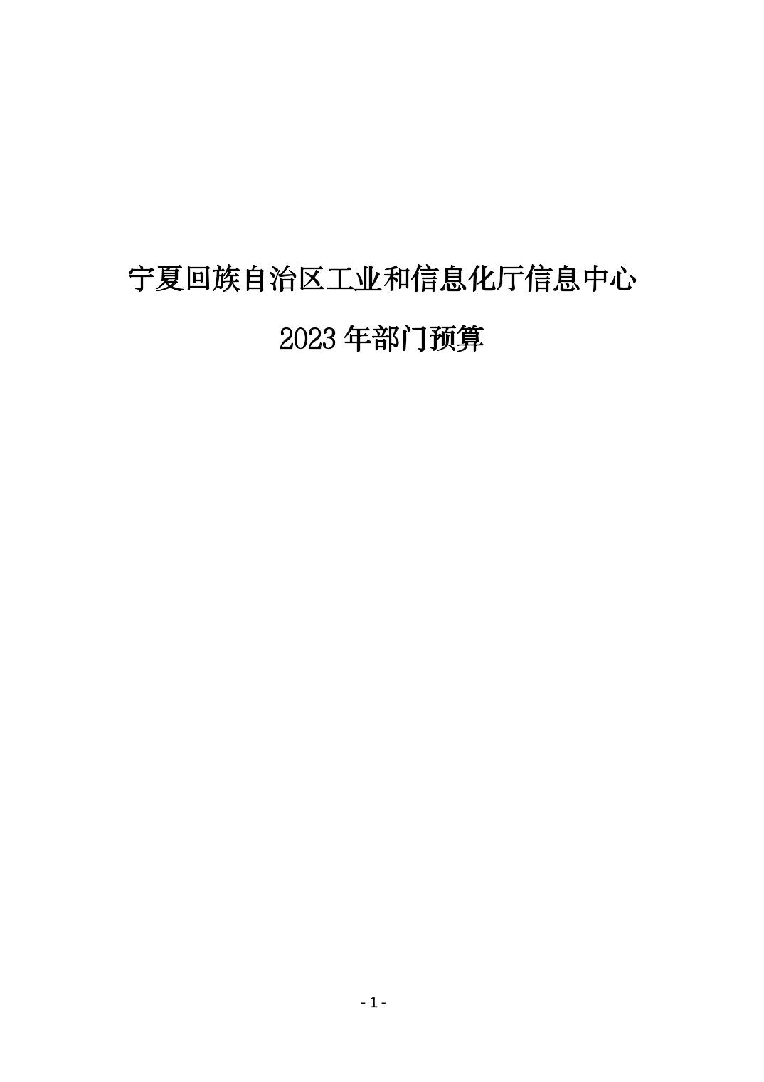 德州扑克