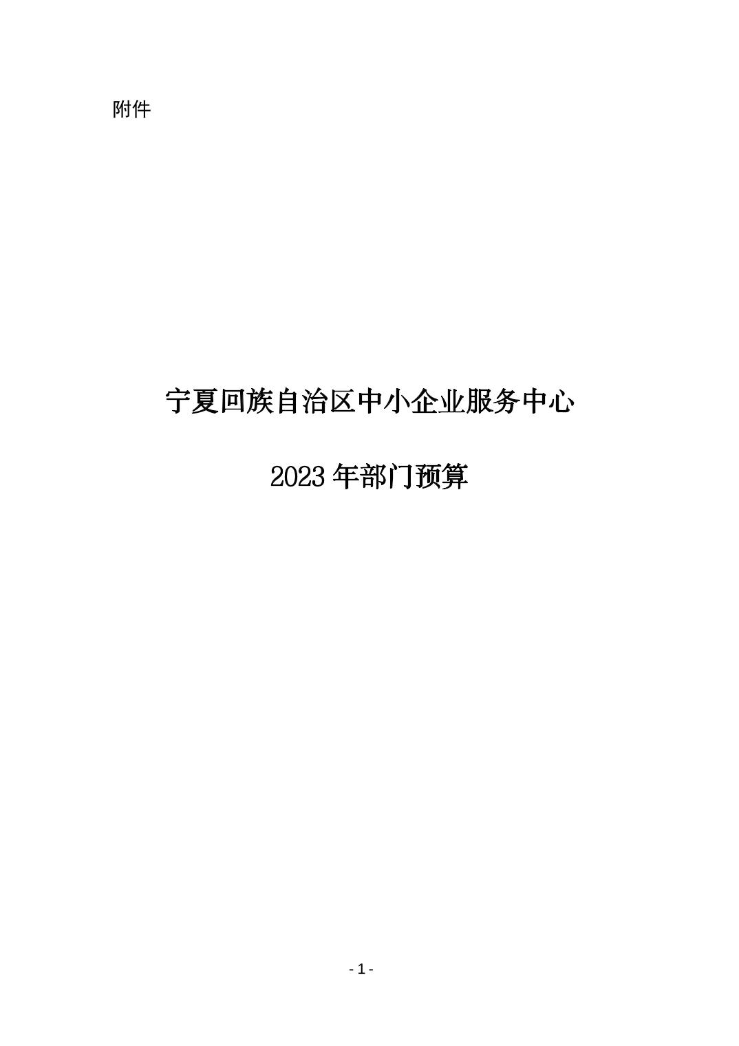 德州扑克