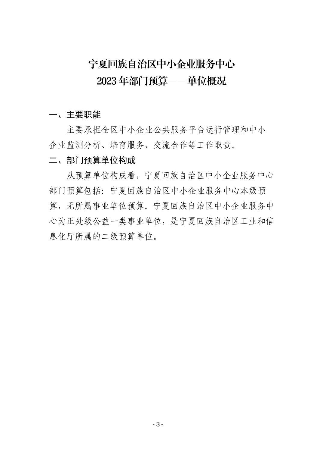 德州扑克