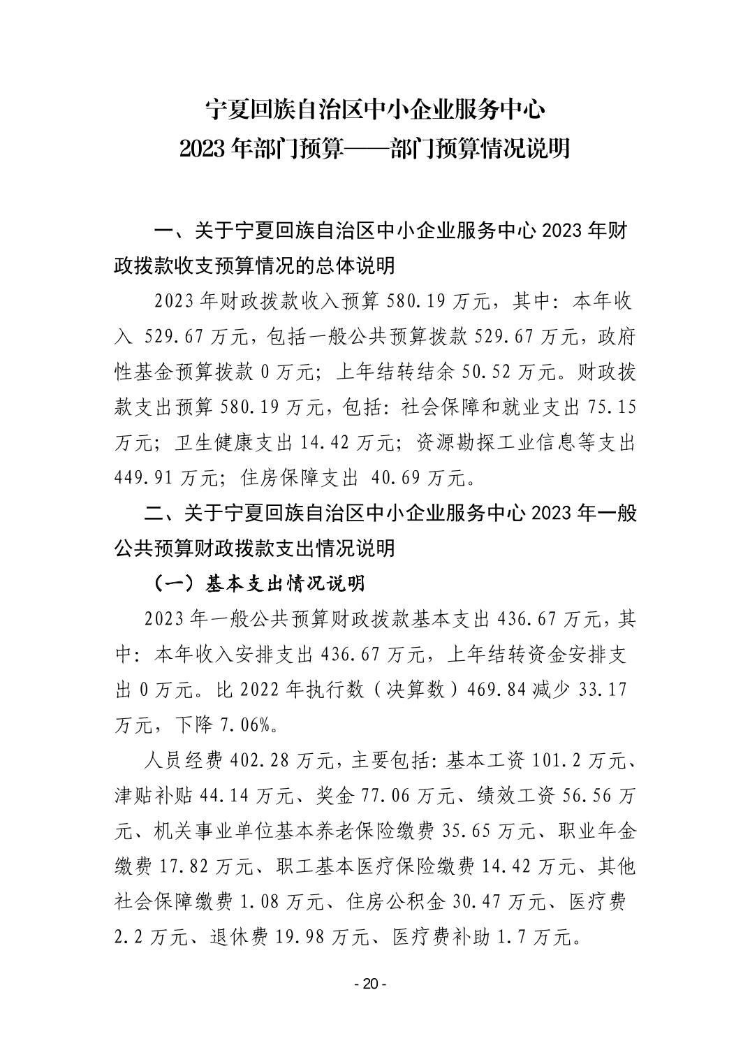 德州扑克